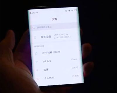 红米品牌独立后首秀 10号新品发布，小米折叠屏意外抢镜